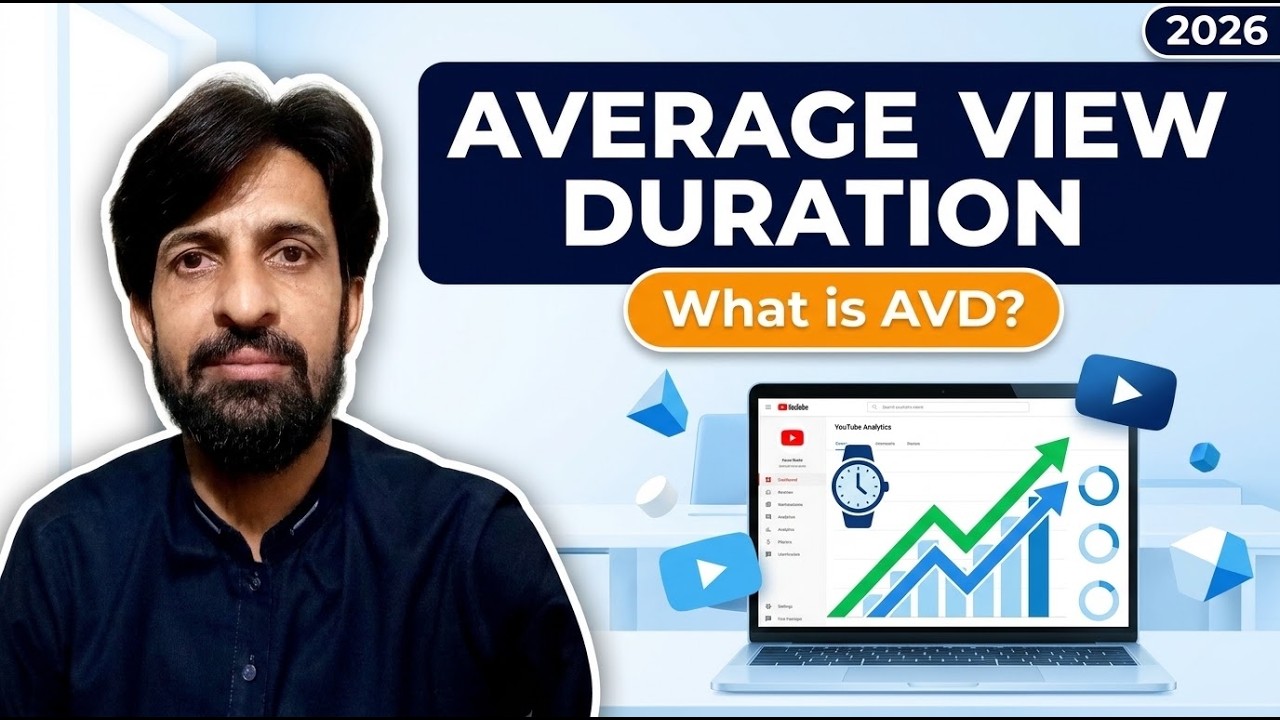 What is AVD? Complete YouTube guide 2026