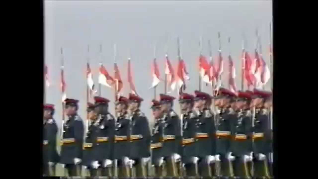 Presentation of the Guidon 1983 pt1