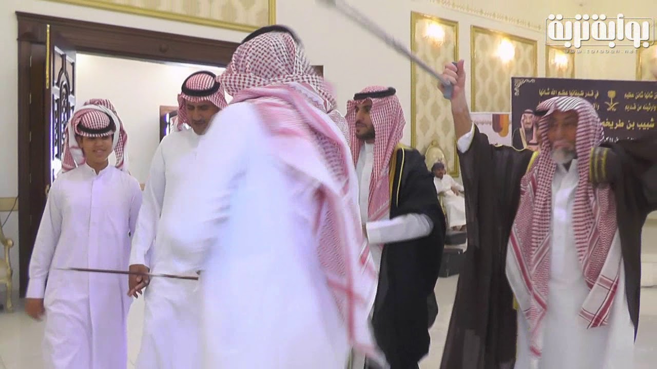 حفلة الشاعر / شبيب بن طريخم الكريزي بمناسبة زواج ابنه الاستاذ عبدالله