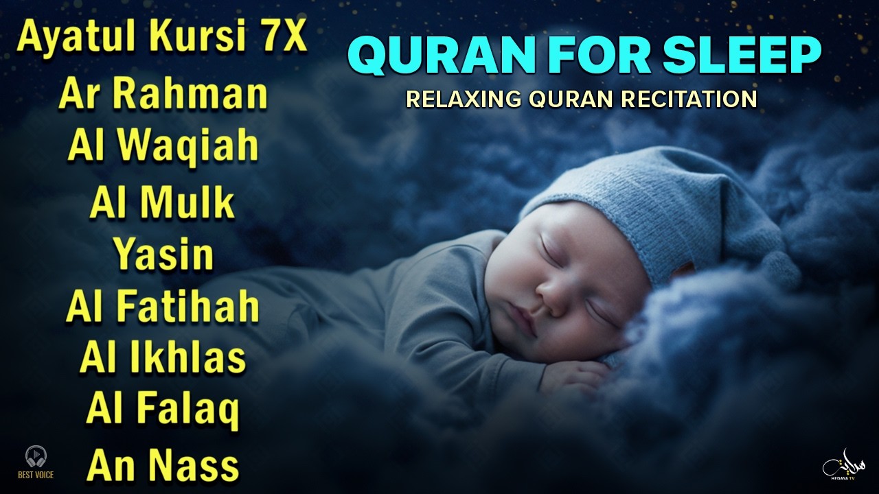 Quran recitation in a peaceful voice I Alfatiha, Yasin, AlWaqiah, Arrahman, -By Alaa Aqel