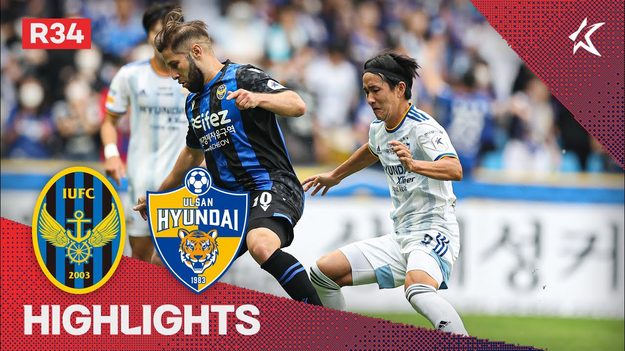 [하나원큐 K리그1] R34 인천 vs 울산 하이라이트 | Incheon vs Ulsan Highlights (22.10.01)