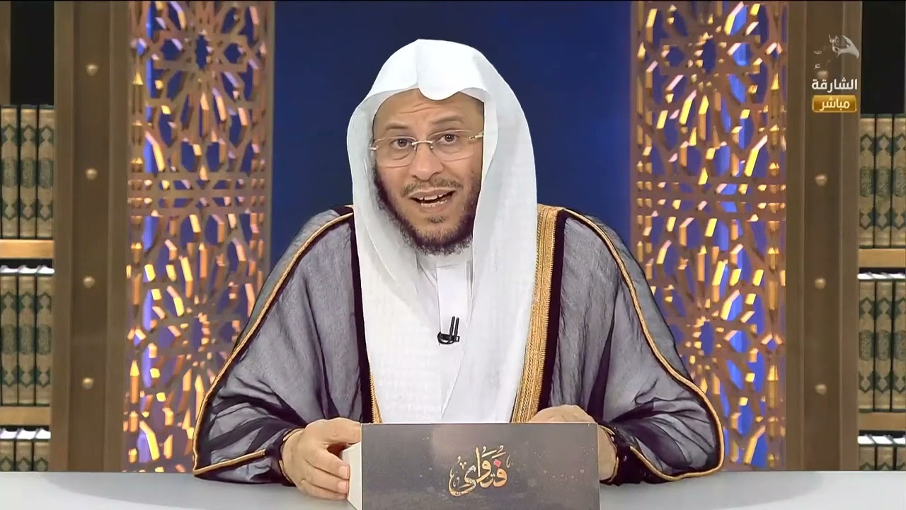 📣🌺صفة صلاة الاستسقاء وبعض آدابها لفضيلة الشيخ د. عزيز فرحان العنزي حفظه الله ورعاه