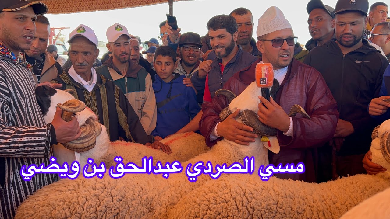 الله علي عبدالحق بن ويضي ميسي صردي مع هاد الخيرات ولد شطبي عطواف فيها 8مليون ونص اجي