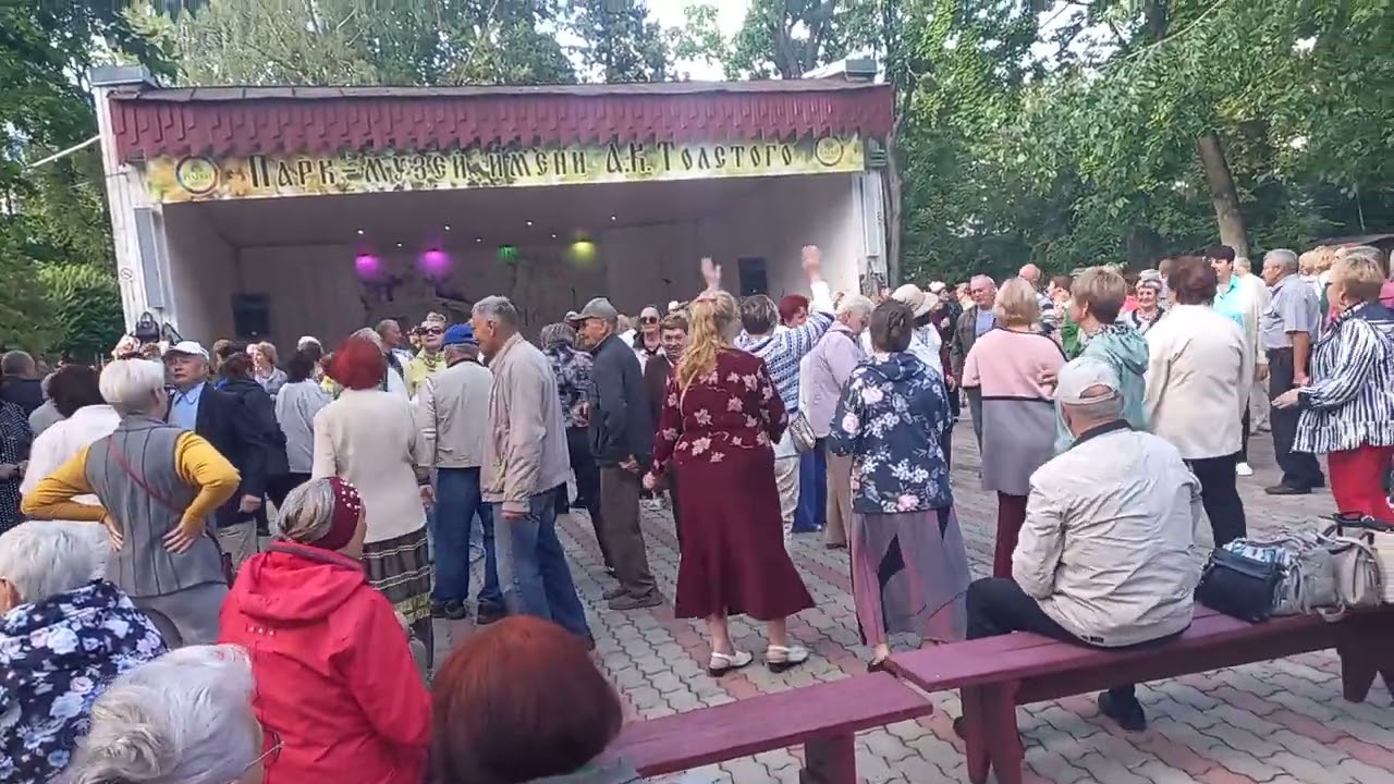 23 июня 2025 г.