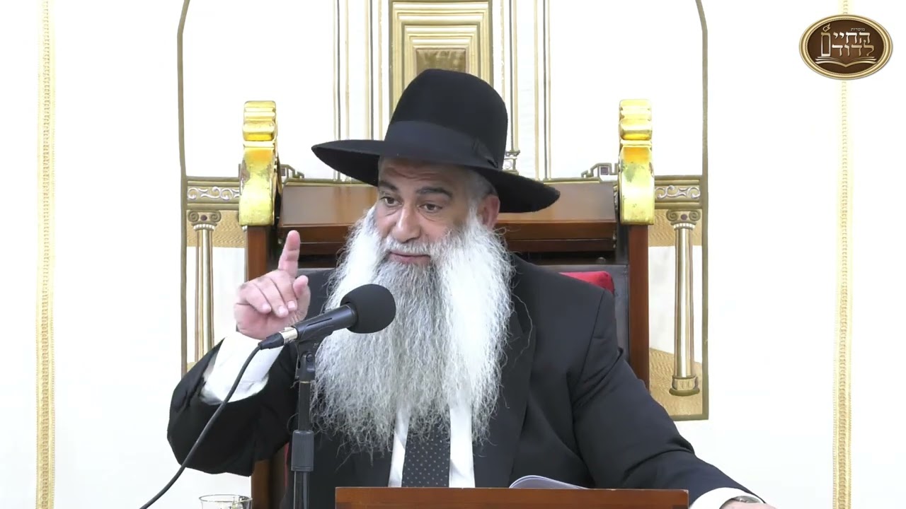 הרב שי פרי - רבי עמרם טמסטית זצ