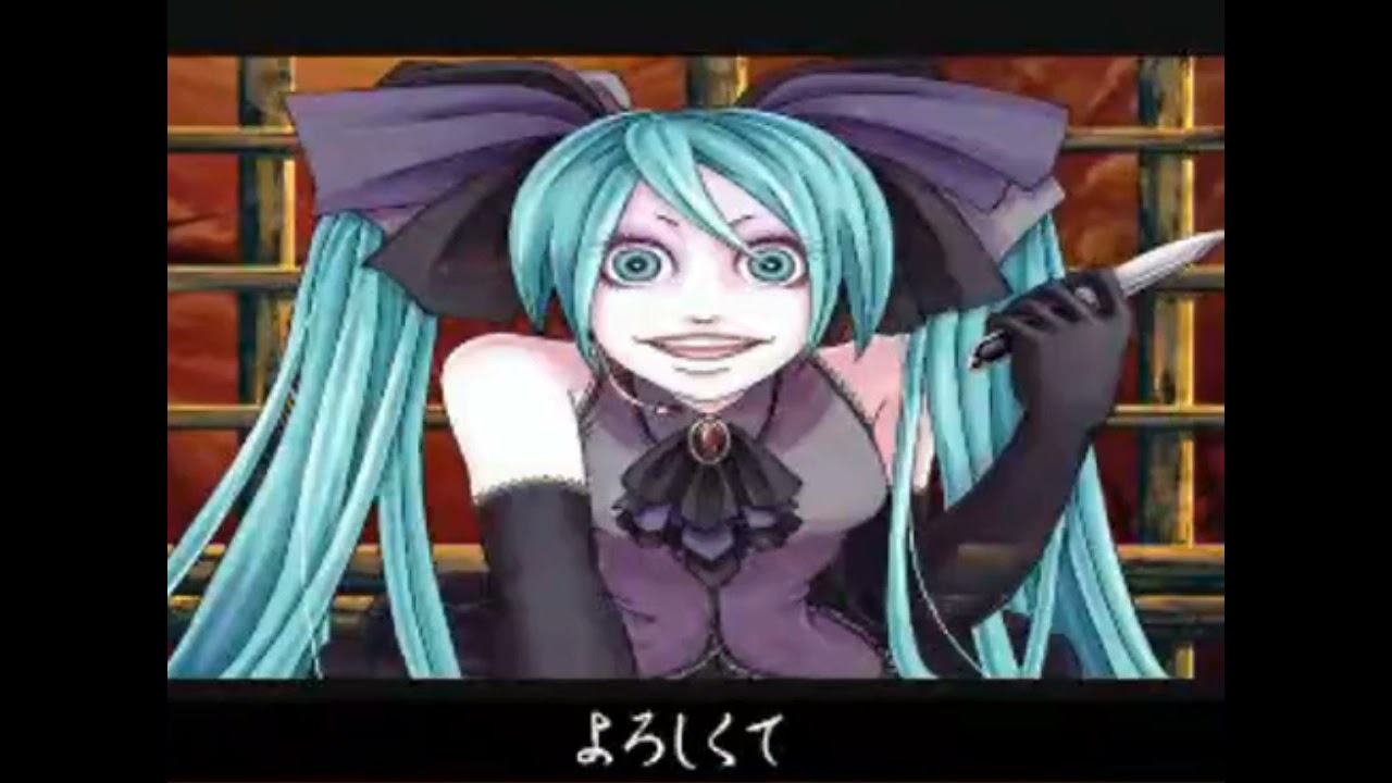 (PIAPRO REPRINT)【アルカナ】紅鬼姫（砕）【暗黒夜話】