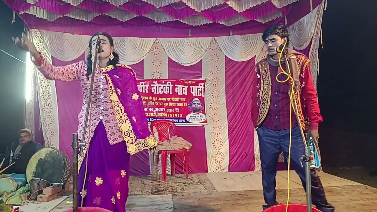 संगीत भाग ( 7) राजा परसोत्तम मिर्जा खान की दोस्ती अनिल राज सिंगर जय महावीर नौटंकी पार्टी(7379923205)