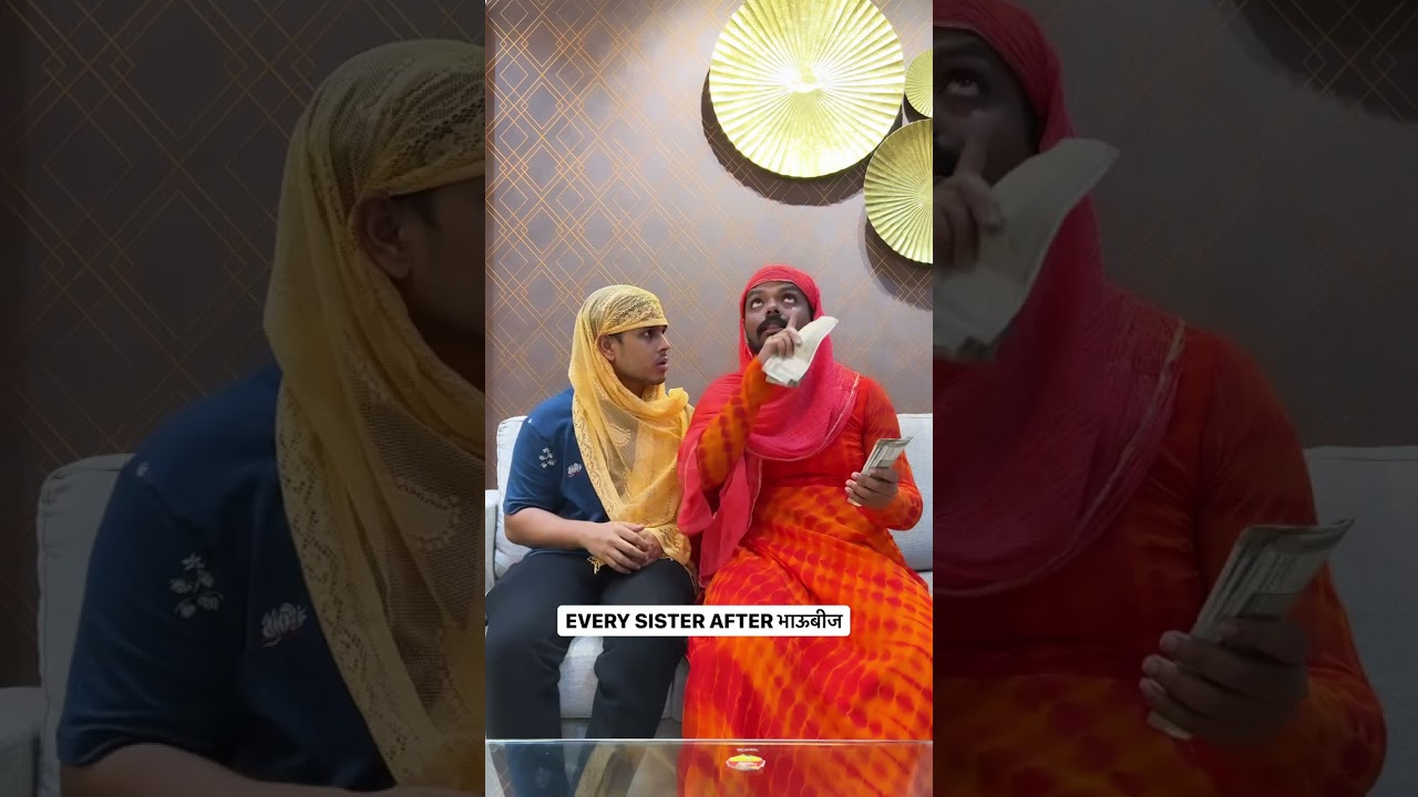 Every Sister After Bahu-bij 😂🤣 || Karan Sonawane#focusedindian #shorts