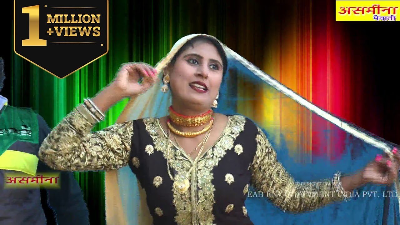U.K. का जलवा || SR - 2815 || Shahin Lapala & Chanchal || U.K. Ka Jalwa || Haryanvi Video Song 2022