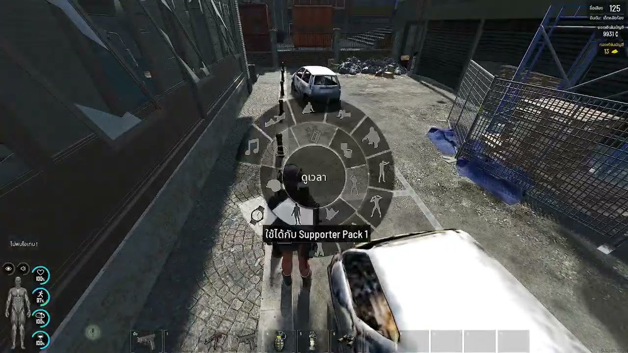 Scum 0.9 solo all time day2 ep2