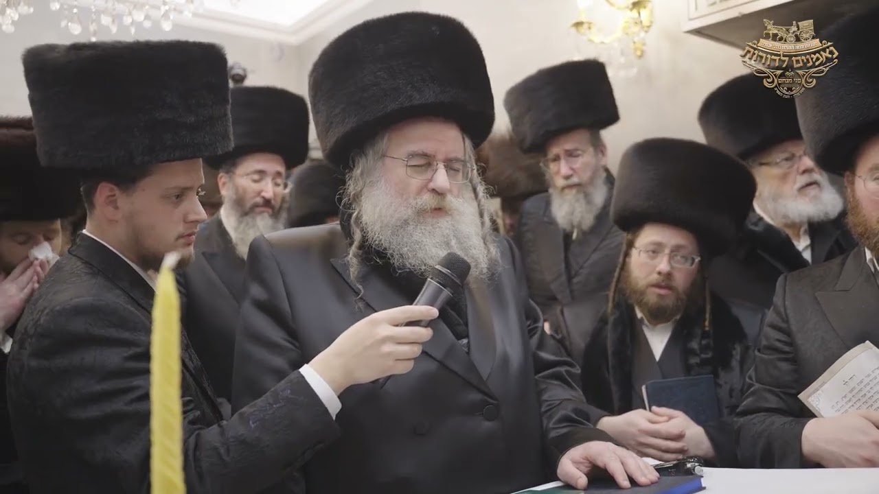 זעקת הדמעות והלבבות השבורים 💔 שאיש לא רואה - רבי דניאל אלתר בדרשה מרטיטה בציון בליז'נעסק
