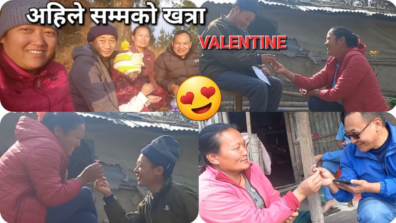 Happy VALENTINES DAY ❤️ || दिनभरि भ्यालेन्टाईनडे मनाएर रातभरी अचार बनाउन पर्यो 🙈 ||