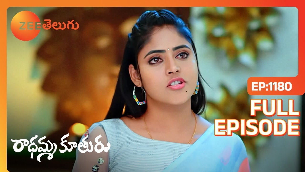 Subbu Shruti మరియు Kanakamను భయపెడుతుంది | Radhamma Kuthuru | Full Ep. 1180 | ZEE Telugu
