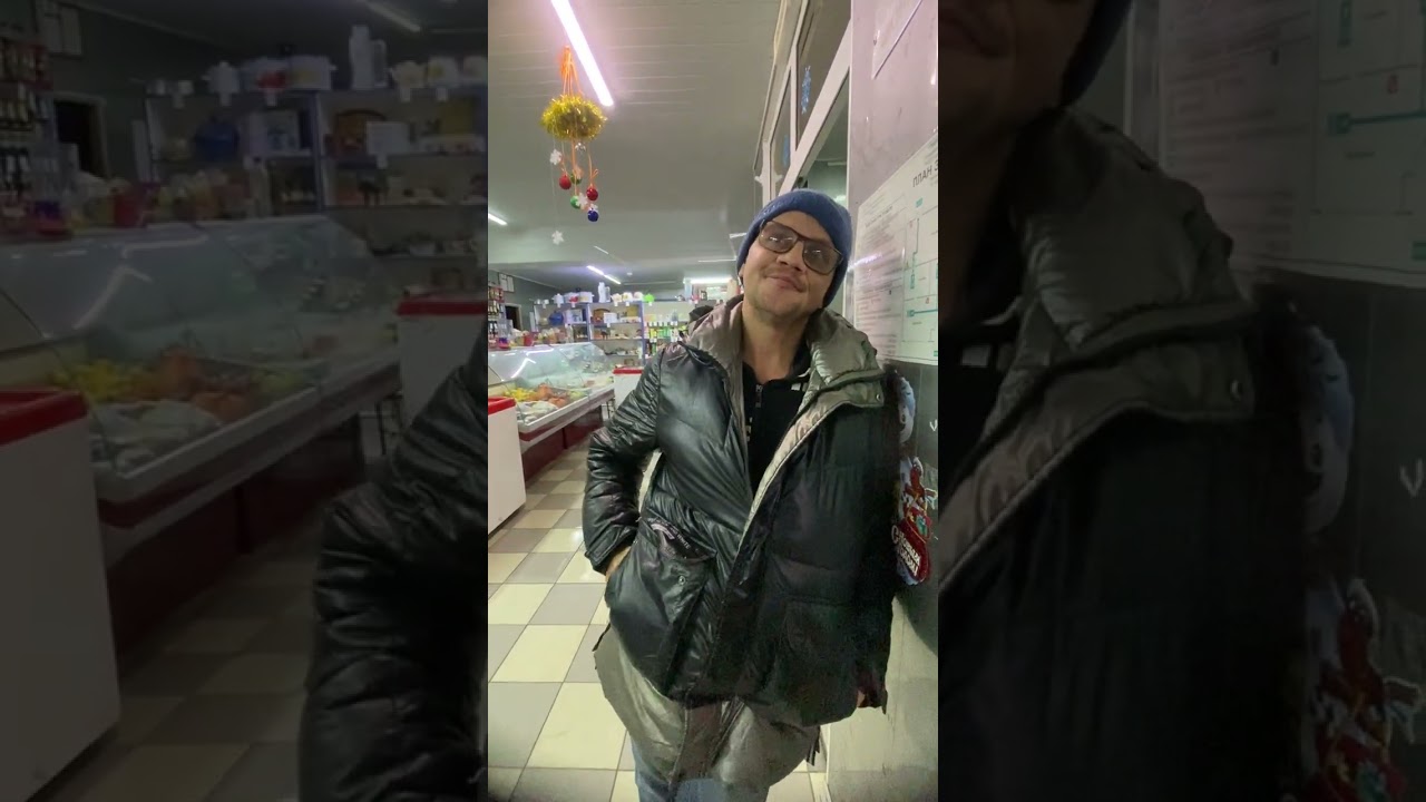 Профессор хочет покончить с собой ./ ГАРДЕЙ И ИВАНЫЧ #топ #shortsvideo #рек #рекомендации #shorts