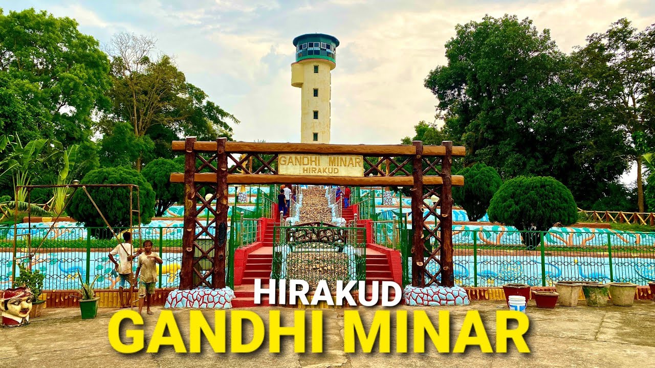 Gandhi Minar Hirakud || Ropeway || Jawahar Udyan || Sambalpur || Odisha