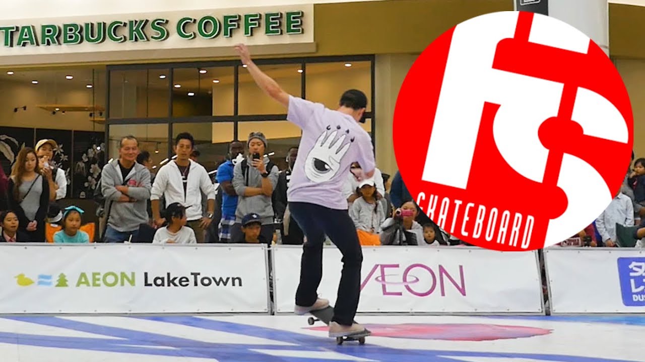 Freestyle Skateboarding World Championships - 1st Place Pro Mike Osterman