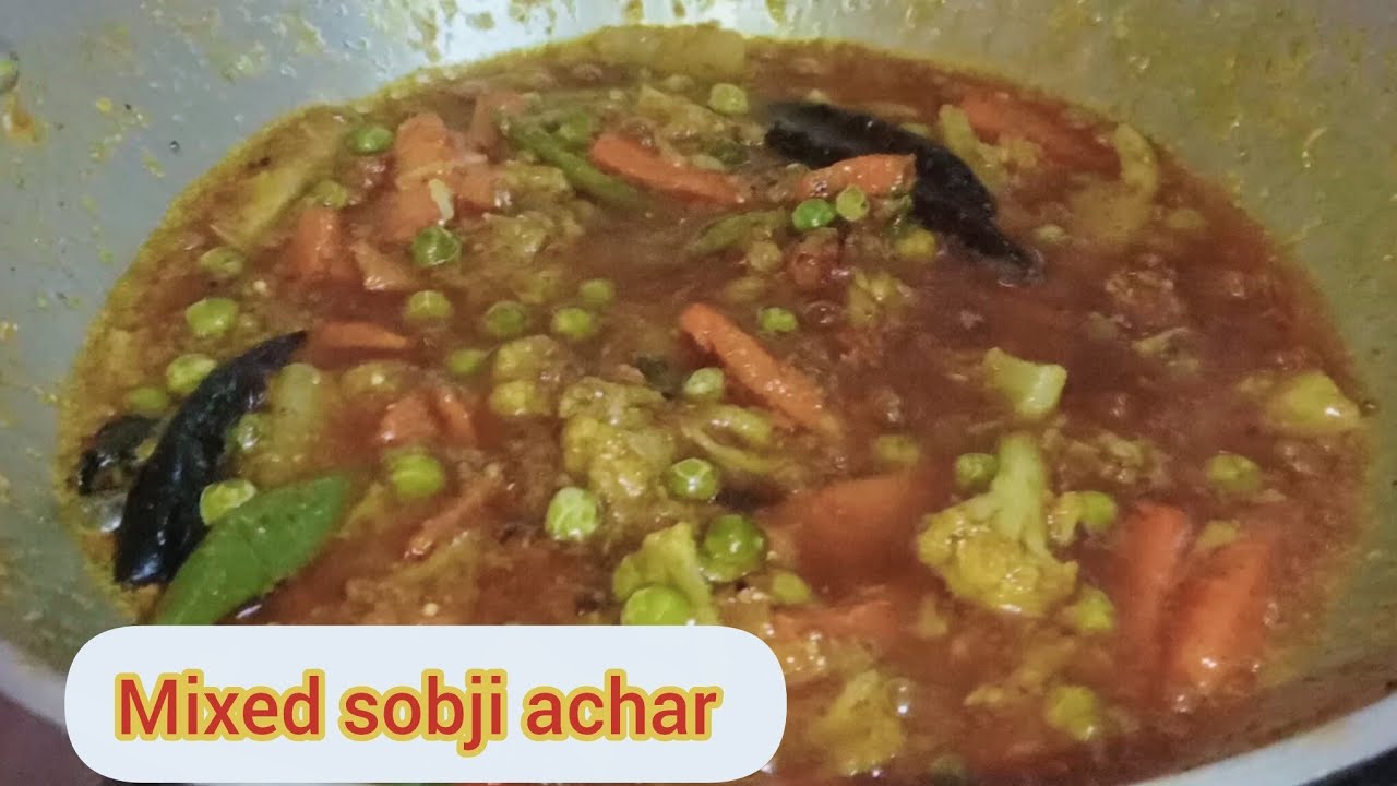 এইভাবে সবজির আচার বানালে বানানো মাত্রই শেষ হয়ে যাবে। Mixed sobji achar recipe