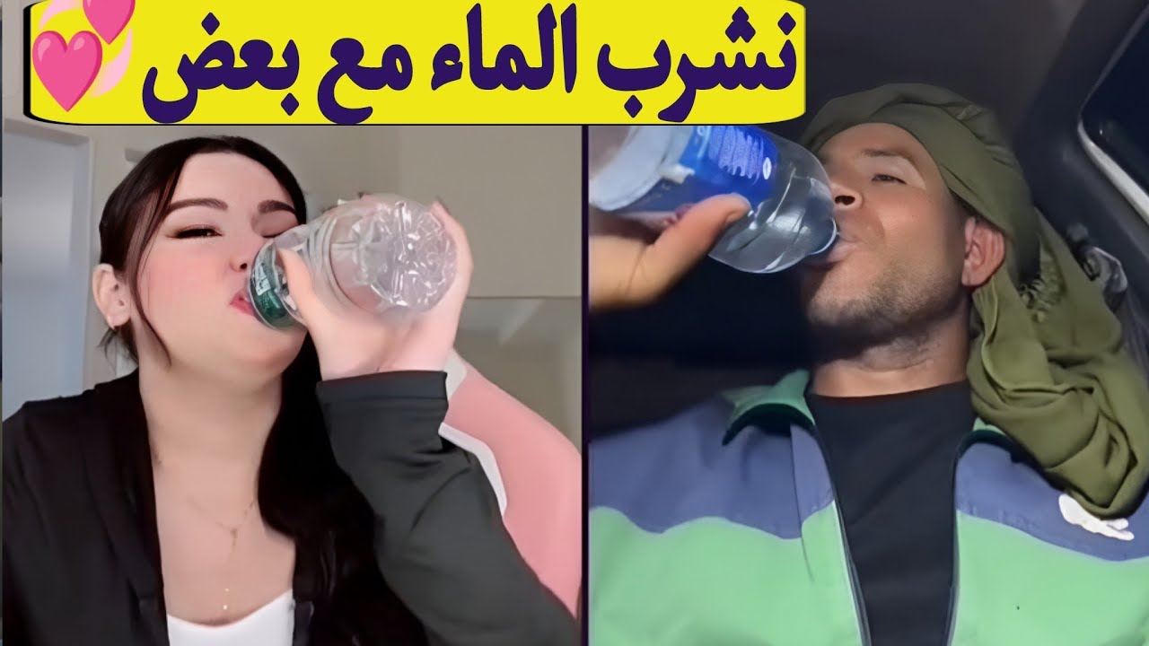 بوجمعة الدهزاوي وحمزة الشلفي: الظاهرة الجزائرية التي أضحكت الملايين على تيك توك! #بوجمعة_الدهزاوي