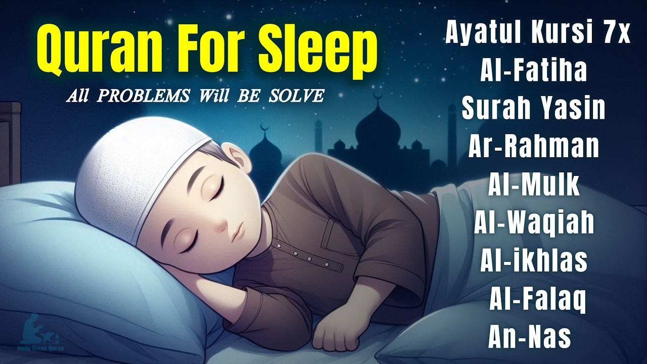 Beautiful Quran Before Sleep | Al-Fatiha,Ayatul Kursi,Surah Ar-Rahman, Al-Mulk, Yasin - By Alaa Aqel