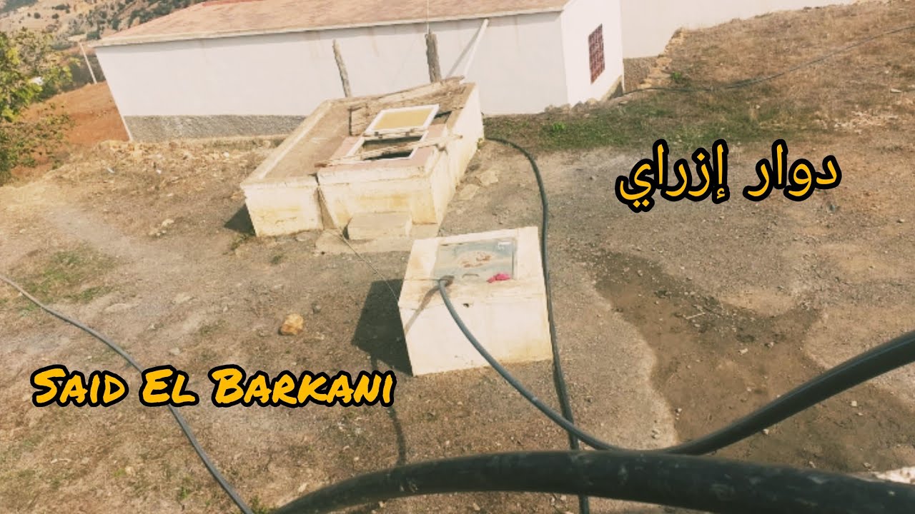 إستخراج الماء قرب مسجد إزراي أيت توزين