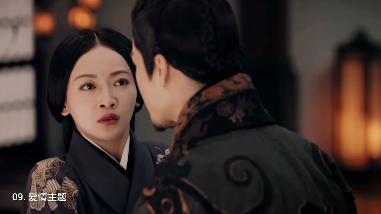 爱情主题 | 皓镧传/The Legend Of Haolan 2019 OST
