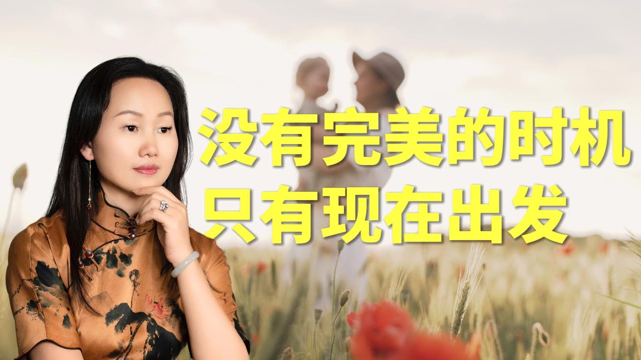 女性的韧性是在没有人看见的时刻练出来的