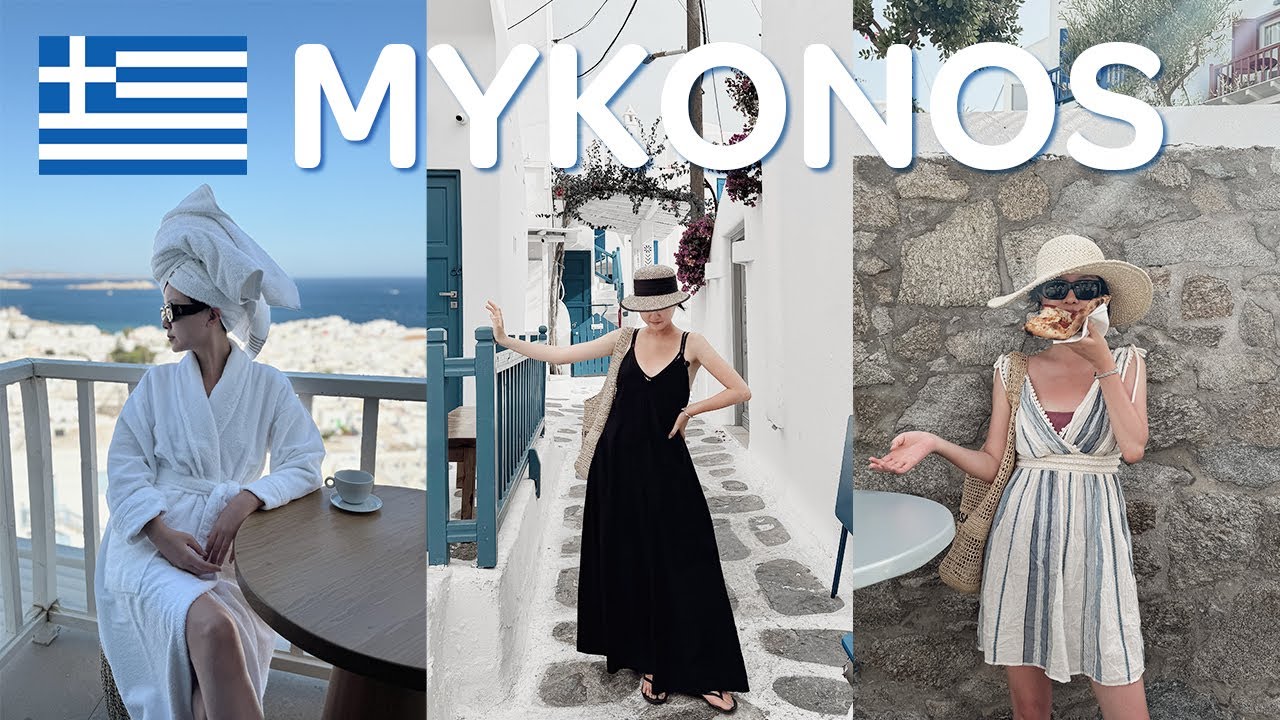 042 🇬🇷 그리스 미코노스 | 보트타고 비치투어, 뷰맛집 호텔, 올드타운, 맛집추천, 쇼핑하울까지!