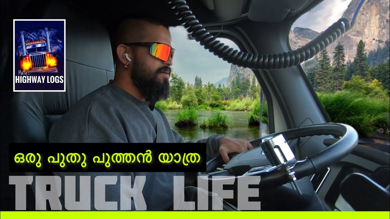 51 - ഒരു പുത്തൻ യാത്രയുടെ വിശേഷങ്ങൾ 🇨🇦🇺🇸 Truck Life / Travel / Malayalam/ USA - Canada
