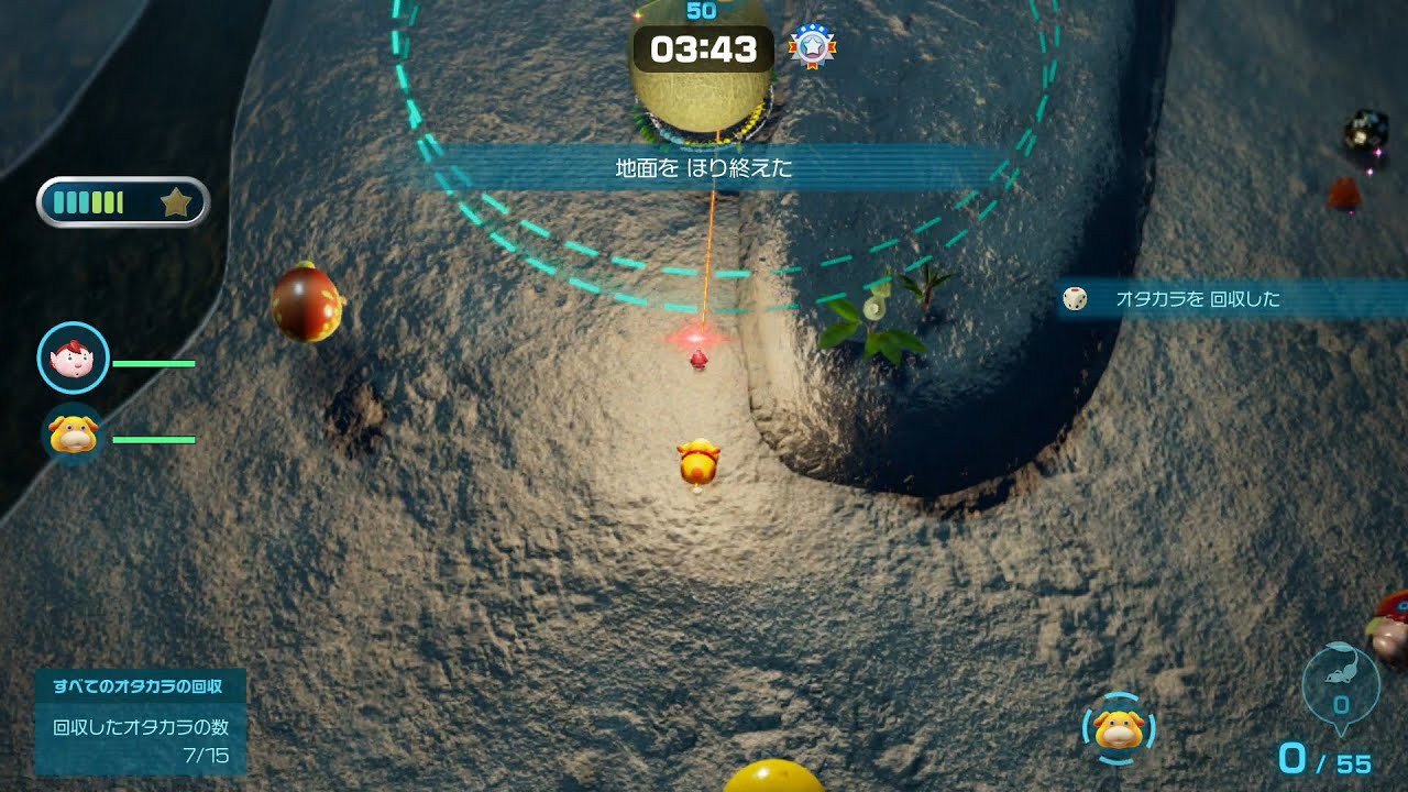 【ピクミン4】葉っぱ仙人の挑戦状　参ダン　徒夢の採掘場　残3:24