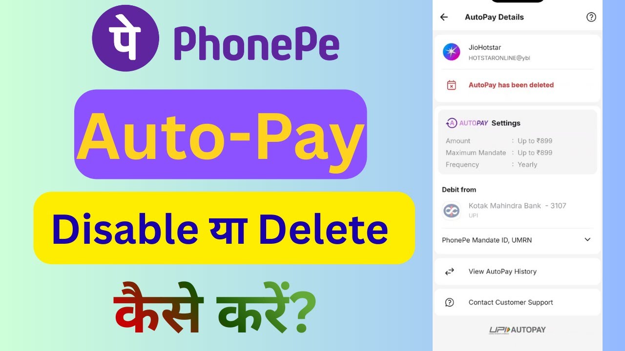 How to Disable Auto-Pay in PhonePe | Delete Auto-Pay in PhonePe | Stop Auto Debit from UPI