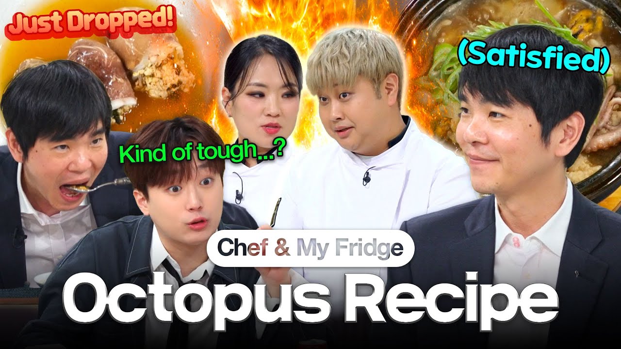 ＂Honestly, I'm too busy eating＂ Lee Sedol Falls for This Octopus Recipe Battle | Chef & My Fridge