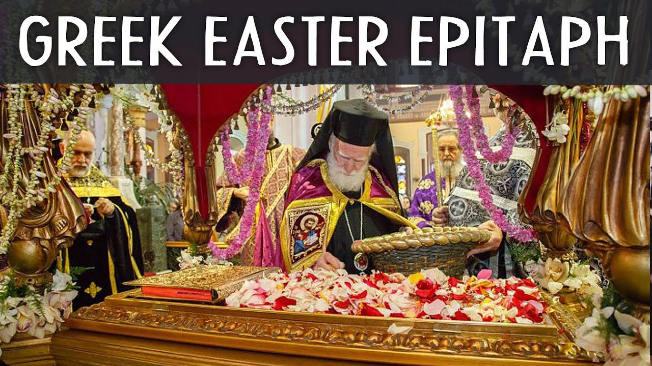 Greek Easter / The Epitaph At Agios Minas Heraklion / Επιτάφιος Ηρακλειο Κρητης / Daily CRETE Greece