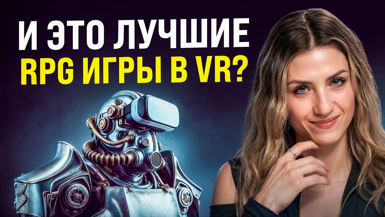 7 TOP VR RPG GAMES! These Are Must-Plays!