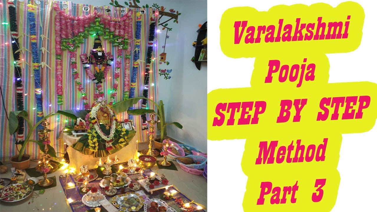 Varalakshmi pooja decoration | Step by step method | part 3
