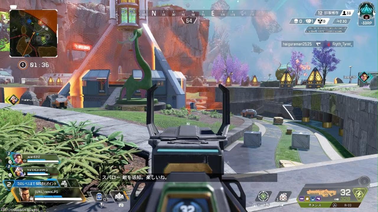 Apex Legends_20260301120048