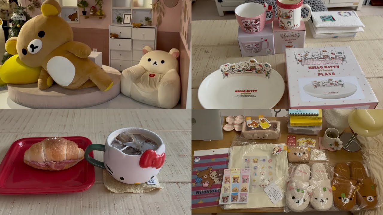 코지랭 내향인 Vlog 🥐🐻☕️  [잠실 리락쿠마 스토어, 키티 컵 식기류 언박싱, 해리포터 원서 5권 읽기] 