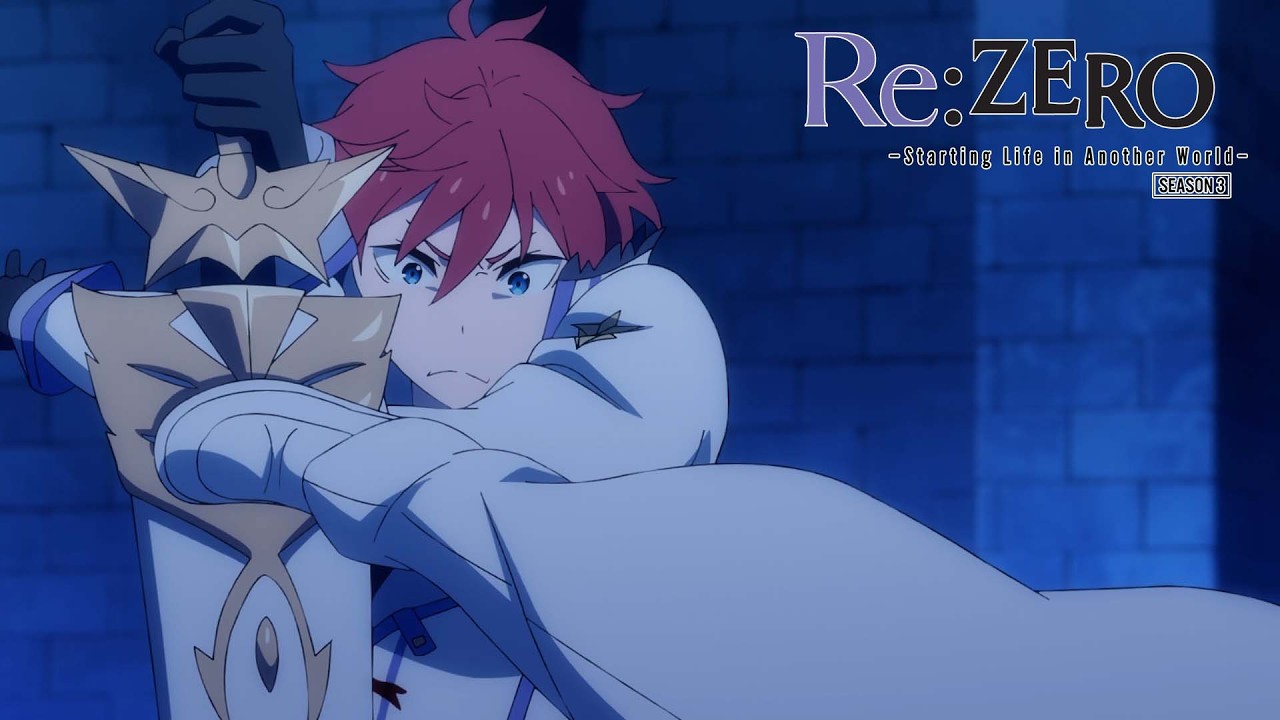 Reinhard vs Regulus | Re:ZERO -Starting Life in Another World- Season 3