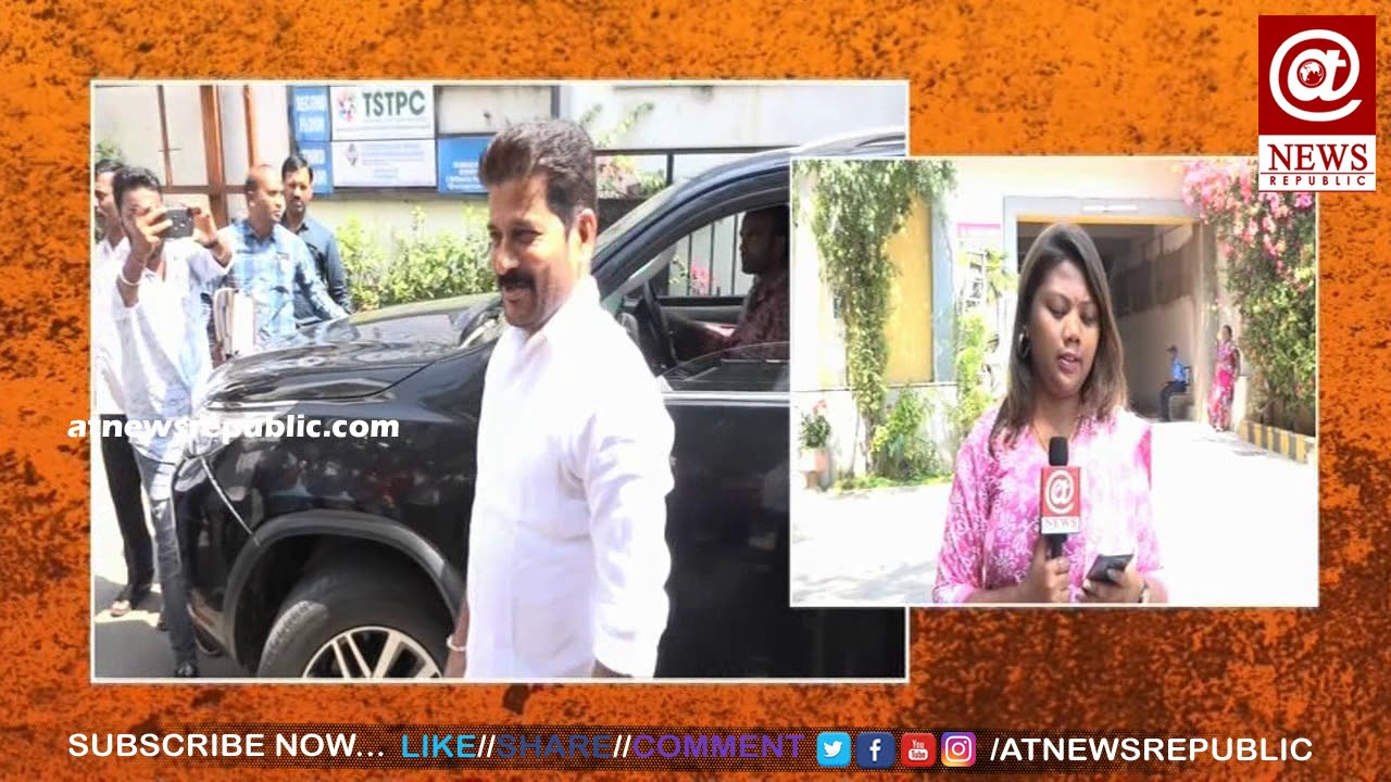 Vote For Note Case : Revanth Reddy Attended For 2Day | Updates | AT News