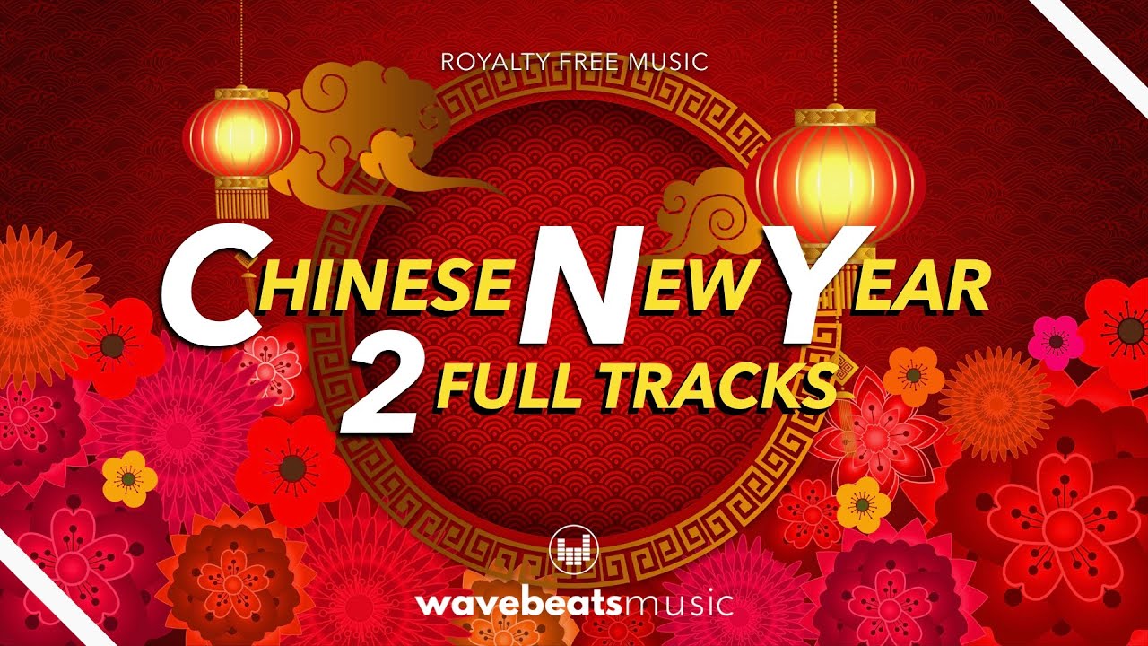 Chinese New Year and Chinese Moon Festival Music for Video [Royalty-Free] 中国龙舞 CNY
