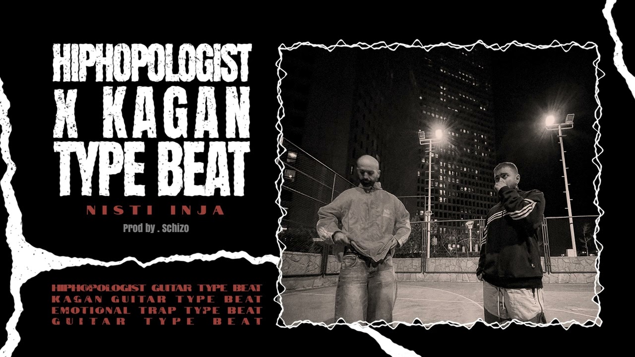 Hiphopologist Guitar Type Beat 