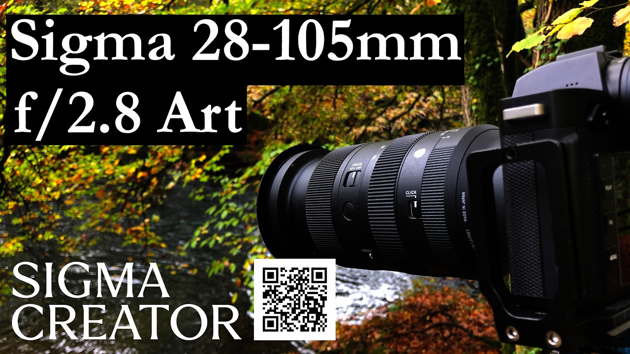 Обзор объектива Sigma 28-105mm f/2.8 Art (Пейзажная фотография: 201)