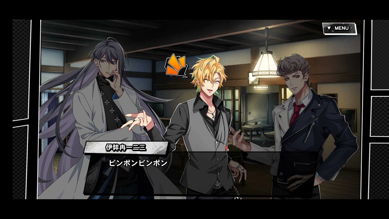 Naniwa Paradise Sake ☆ Dotsuitare Honpo - HypMic - Game - Part 2 - Normal Level + Event Story Part 4