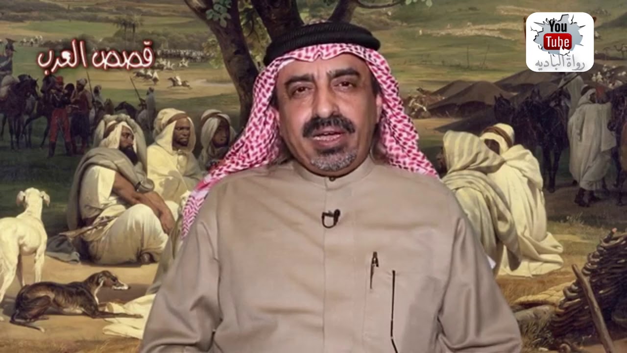 شيخ ولد علي من عنزه سمير تحدى الدولة العثمانيه جار الحكام وهزمهم