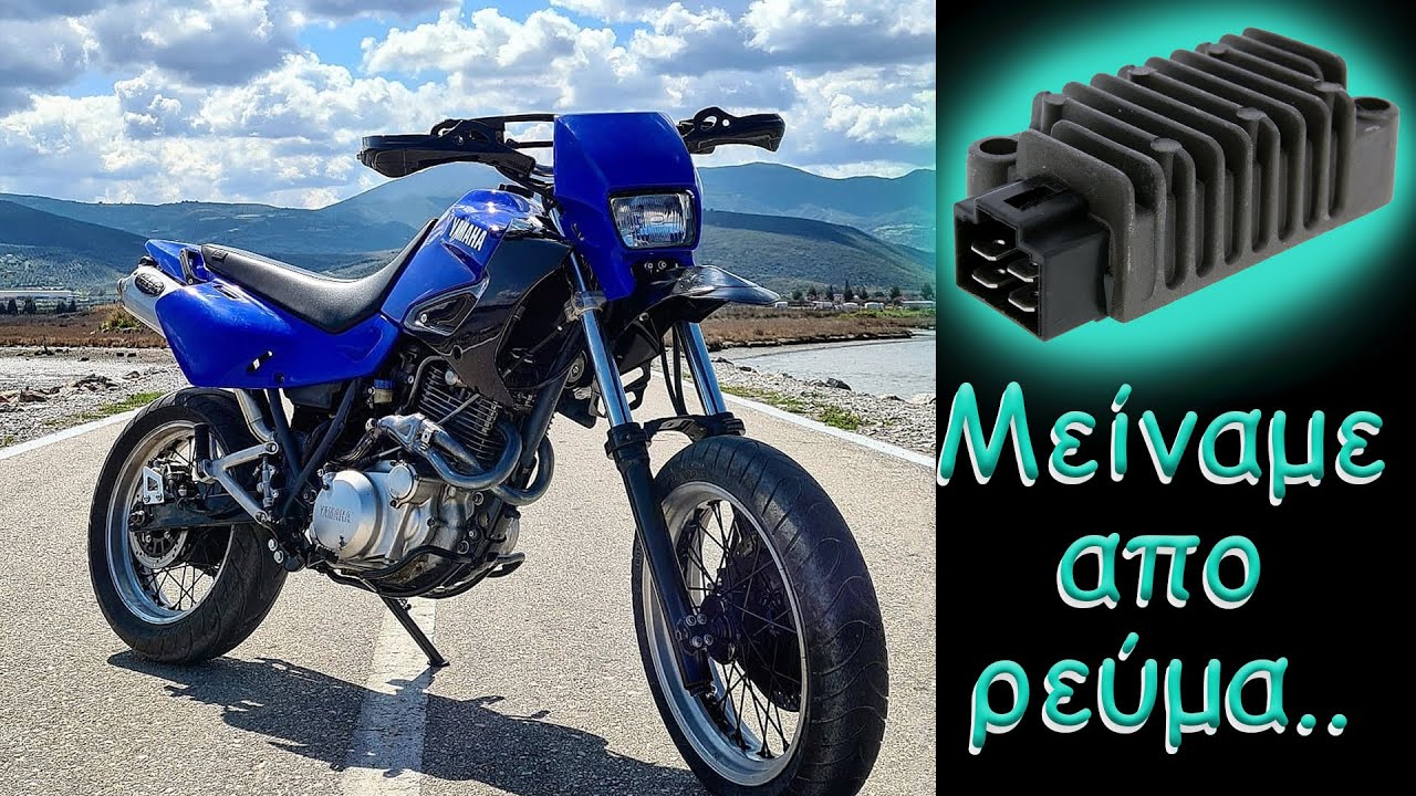 Έμεινε το Χτάκι από ανορθωτή Γκρίκ Πατέντα στο φτιάξιμο! | Niel Siganos