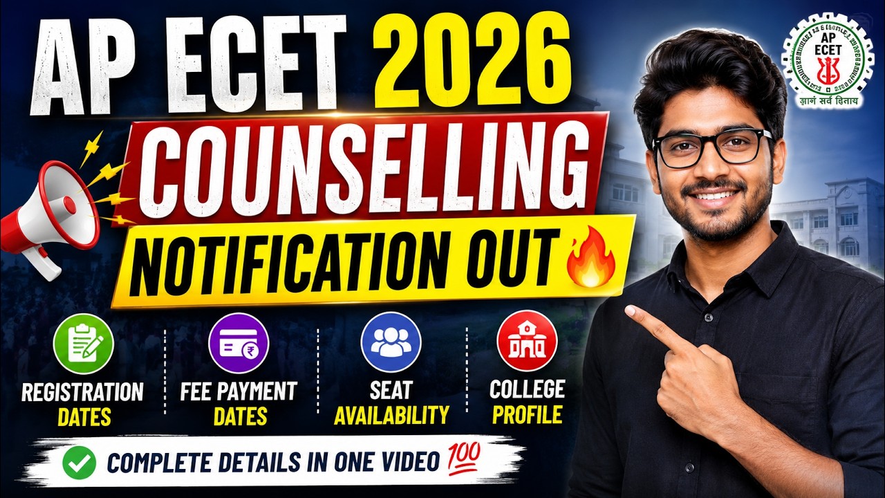 🔥 AP ECET 2026 Counselling | Registration, Fee Payment Dates, Seat Availability & College Profile