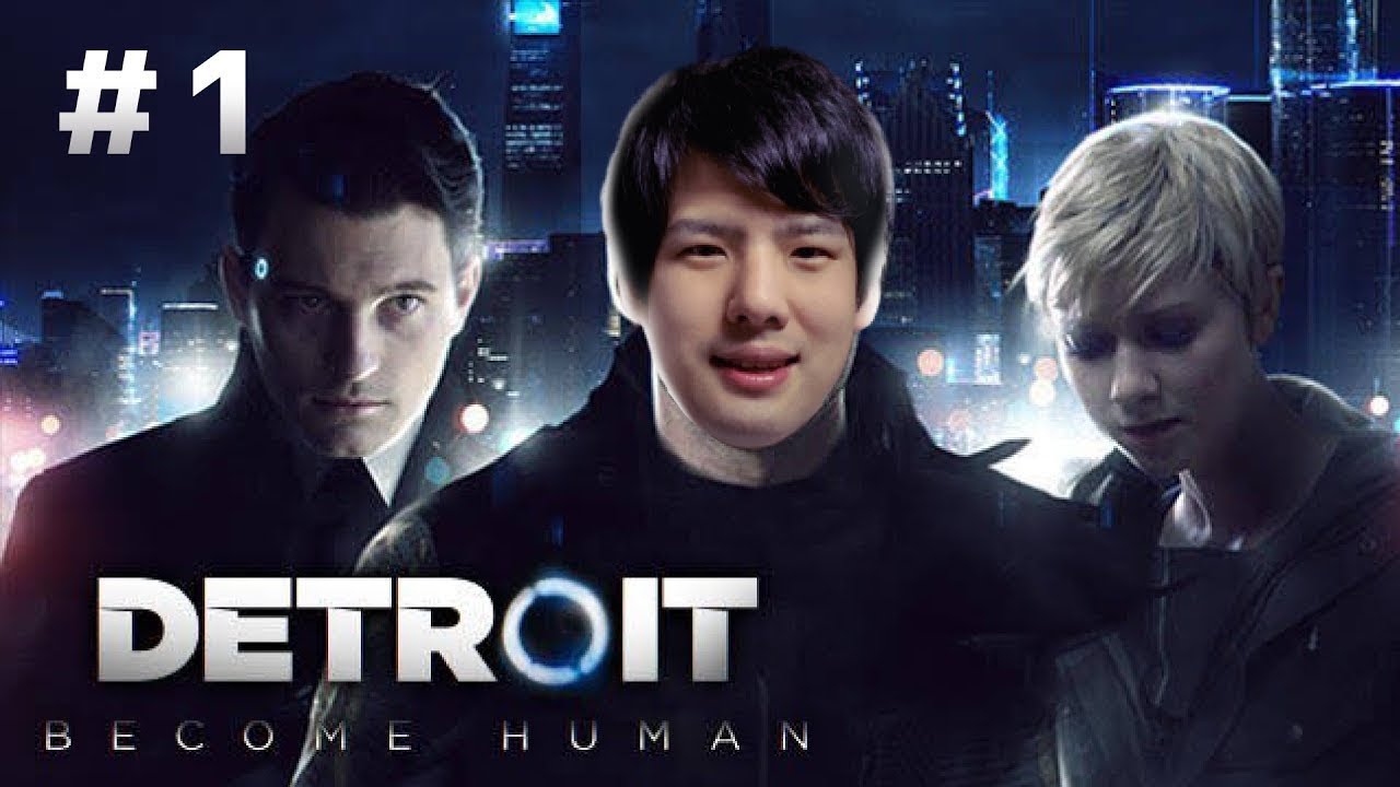 【ゆゆうた】『Detroit: Become Human』PART1【2019/04/14】
