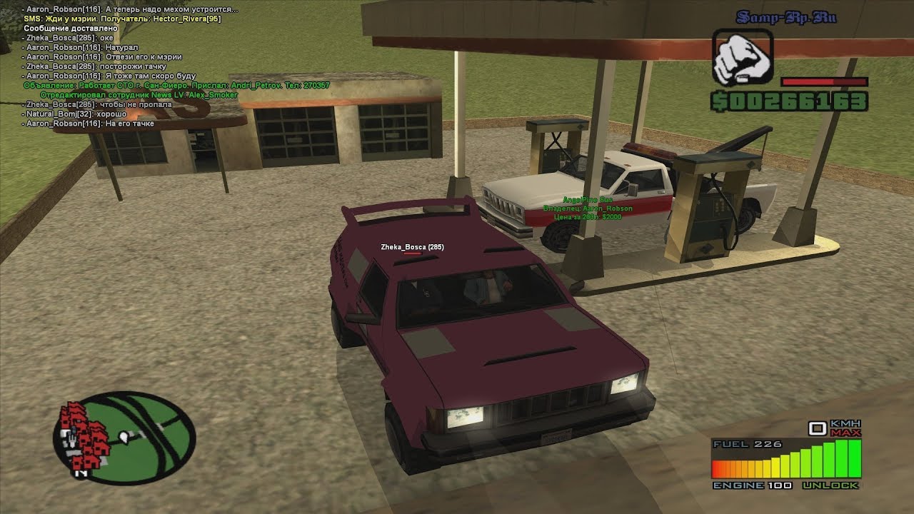 Как с нуля поднять заправку на Samp-RP Revolution GTA SAMP???
