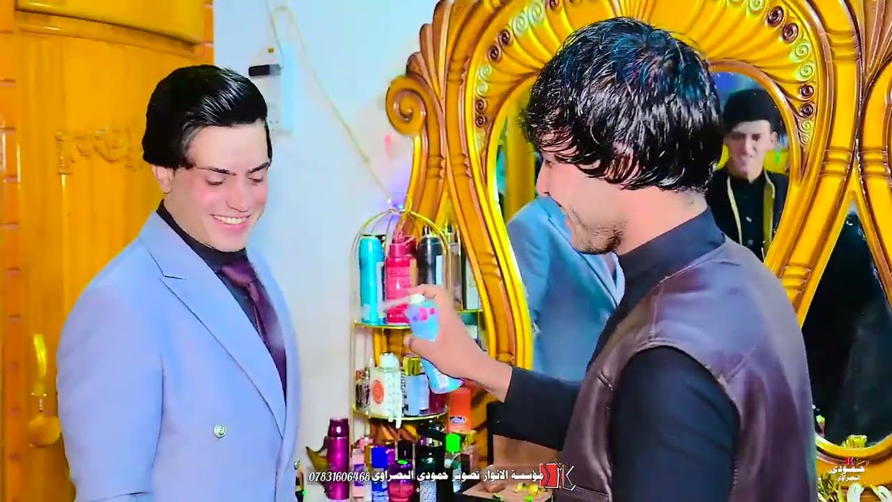 عقد قرآن الخلوق ❤رسوال النوفلي ❤الحجز 07831606468