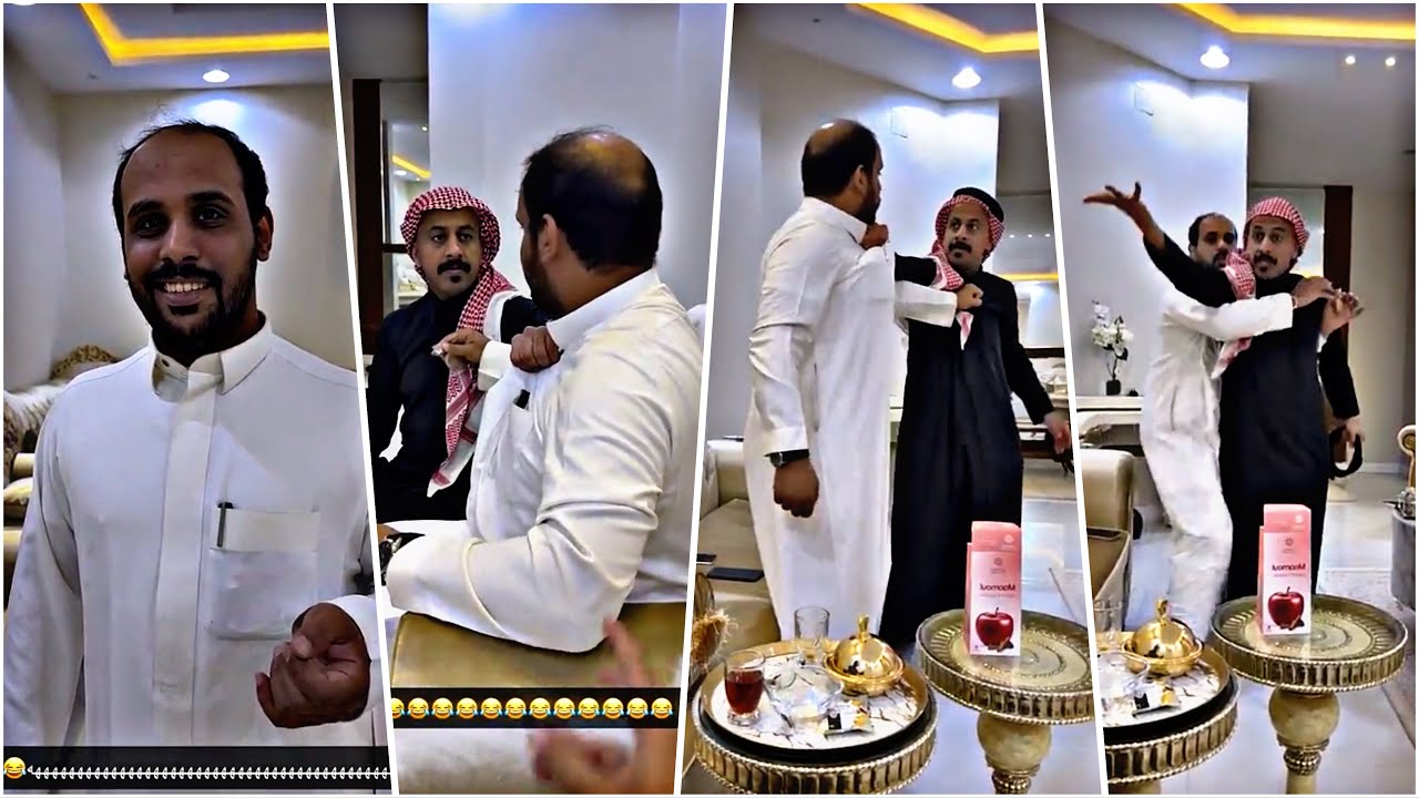 ابومطرف بينجن منهم 😂😂