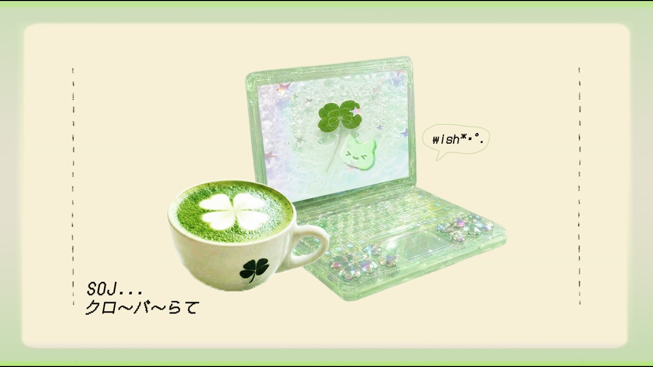 [Clover Latte Lofi Jazz...🍀💚] Cute, cozy beats for spring luck. Perfect for focus, study, or work☕️🌸